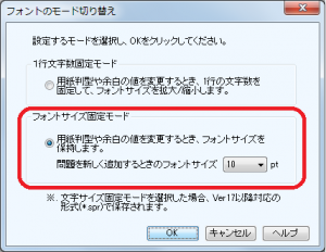 1486_2-300x232.png