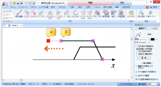 step2_4-e1511852188919.png