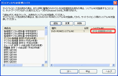 image05.gif