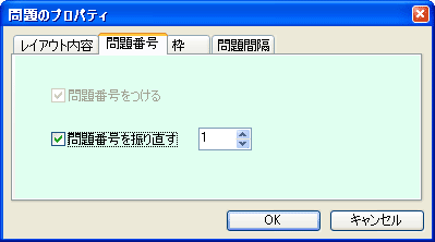 image01.gif