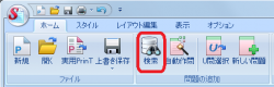1728_11-250x80.png