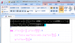 1492_6-250x146.png