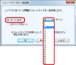 1492_21-250x213.png