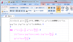 1492_5-250x143.png
