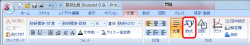 1339_11-250x45.png