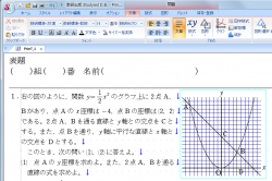 1720_11-250x166.png