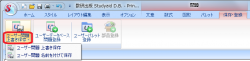 1720_21-250x61.png