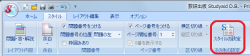 1753_11-250x56.png