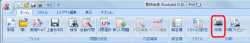 1753_31-250x43.png