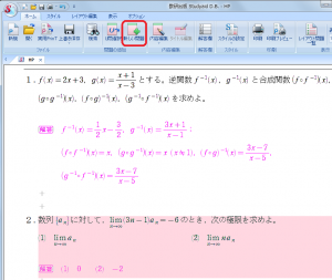 1494_3-300x253.png