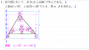 1749_31-300x168.png