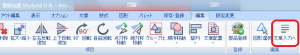 1749_5-300x55.png