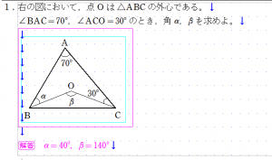 1749_21-300x177.png