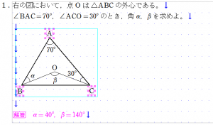 1749_41-300x176.png