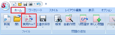 1472_1.png
