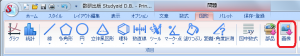 1747_21-300x56.png