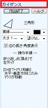 STD00885.gif