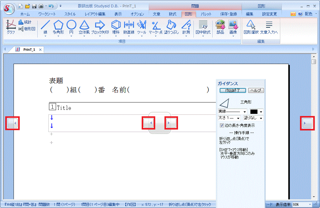 STD00886.gif