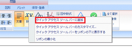 STD00577.gif