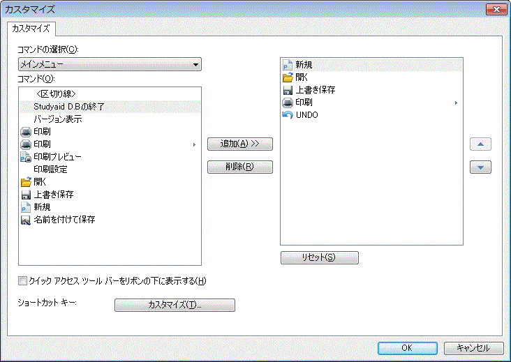 STD00579.gif