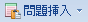 STD00903.gif