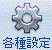 STD00081.gif