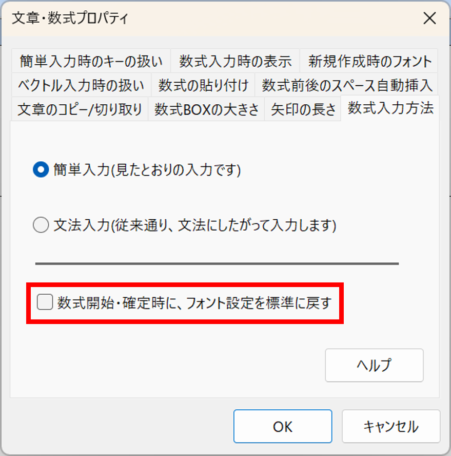 3076php-3.png