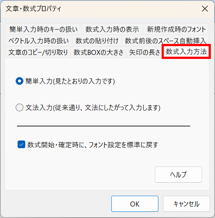 3076php-2.png