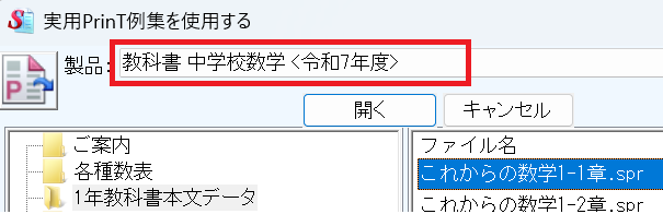 chutm1.png